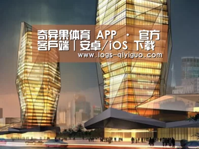 案例展示三(图1)