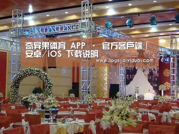 产品名称六(图1)
