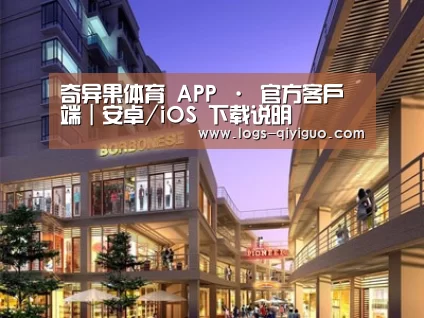 案例展示一
